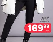 Women's Denim From (Sizes 26-46)-Each