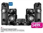 Lg home hotsell theatre systems makro