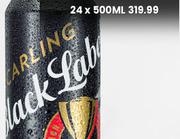 Carling Black Label-24 x 500ml