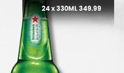 Heineken Silver-24 x 330ml