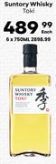 Suntory Whisky Toki-750ml