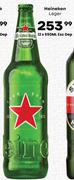 Heineken Lager-12 x 650ml
