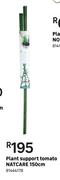 Natcare 150cm Plant Support Tomato