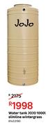 Jojo 1000L Slimline Wintergrass Water Tank