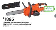 Powerplus Chainsaw (Battery-Operated) 20/40V 300cm Excluding Battery