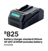 Lexman Battery Charger Standard Lithium UP 40V (Excludes Battery)