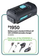 Lexman Battery Pack Standard Lithium UP 40V (Excludes Charger)
