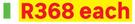 Interior/Exterior Paint Polvin Super Acrylic 5Ltr-Each