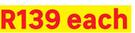 Effect Paint Versus Beach Sand Base Coat-5Ltr Each
