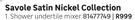 Savole Satin Nickle Collection Shower Undertile Mixer 81477749