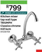 Triumph Kitchen Mixer Tap Wall Type Classico Chrome H27.4cm 81458759