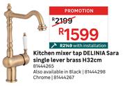 Delinia Kitchen Mixer Tap Sara Single Lever Brass H32cm 81444265