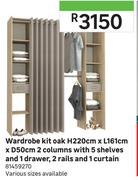 Wardrobe Kit Oak H220cm x L161cm x D50cm 2 Columns With 5 Shelves & 1 Drawer, 2 Rails & 1 Curtain 