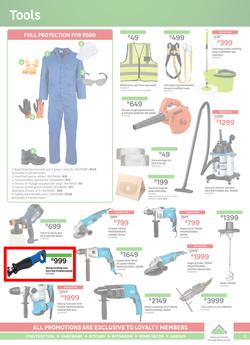 Leroy Merlin : March More For Much Less (03 March - 28 March 2023), page 11