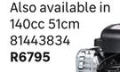 Sterwins 140cc 51cm Petrol Lawnmower 81443834