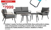 Naterial Revo Anthracite In Wicker,Steel & Polyester Outdoor 4 Seater Furniture Set 81455680