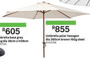 Hexagon Umbrella Polar Dia 260cm Brown 160g Steel 81452786