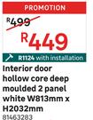 Interior Door Hollow Core Deep Moulded 2 Panel White W813mm x H2032mm 81463283