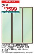 Aluminium Folding Door Bronze 3 Panel 4mm Safety Glass Left Hand Opening W1800mm x H2100mm 81469788
