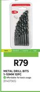 Metal Drill Bits 1-10mm-10Pcs