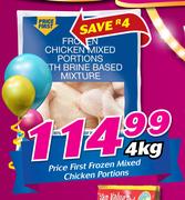 Price First Frozen Mixed Chicken Portions-4Kg