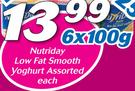 Nutriday Low Fat Smooth Yoghurt Assorted-6X100gm
