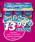 Nutriday Low Fat Smooth Yoghurt Assorted-6X100gm