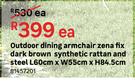  Outdoor Dining Armchair Zena Fix Dark Brown Synthetic Rattan & Steel L60cmxW55cmxH84.5cm 81457201