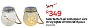 Solar Lantern Jar LED Copper Wire String Lights Lighthouse 2 Piece 81474900