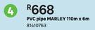 Marley Pipe 110m x 6m 81410763