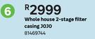 Jojo Whole House 2-Stage Filter Casing 81469744