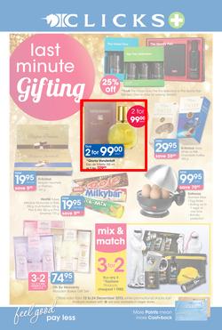 Clicks : Last Minute Gifting (13 Dec - 24 Dec 2013), page 1