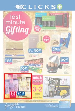 Clicks : Last Minute Gifting (13 Dec - 24 Dec 2013), page 1