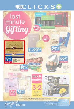Clicks : Last Minute Gifting (13 Dec - 24 Dec 2013), page 1