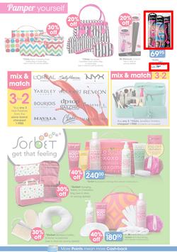 Clicks : Last Minute Gifting (13 Dec - 24 Dec 2013), page 5