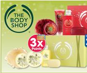 The Body Shop Small Strawberry Gift Set