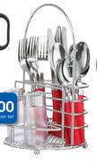 Clicks 16-Piece Cutlery Set With Caddy-Per Set
