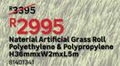 Naterial Artificial Grass Roll Polyethylene & Polypropylene H36mm x W2m x L5m 81401341