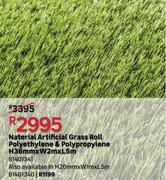 Naterial Artificial Grass Roll Polyethylene & Polypropylene H36mm x W2m x L5m 81401341