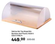 Delinia Bamboo & Plastic Rol Top Bread Bin W39 x D28 x H16cm