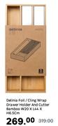 Delinia Bamboo Foil/Cling Wrap Drawer Holder & Cutter W20 x L44 x H6.5cm