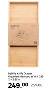 Delinia Bamboo Knife Drawer Organiser W10 x D39 x H5.3cm