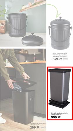 Leroy Merlin : Always Room For Home Improvement (04 July - 27 July 2025), page 6