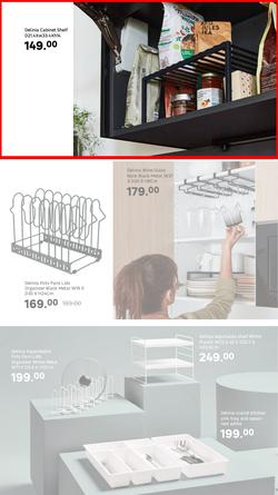 Leroy Merlin : Always Room For Home Improvement (04 July - 27 July 2025), page 7