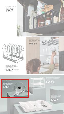 Leroy Merlin : Always Room For Home Improvement (04 July - 27 July 2025), page 7