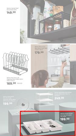 Leroy Merlin : Always Room For Home Improvement (04 July - 27 July 2025), page 7