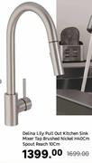 Delinia Lily Pull Out Kitchen Sink Mixer Tap Brushed Nickel H40cm Spout Reach 10cm