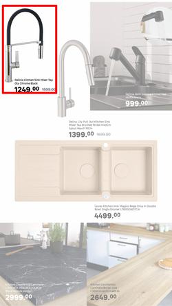 Leroy Merlin : Always Room For Home Improvement (04 July - 27 July 2025), page 8