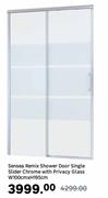 Sensea Remix Shower Door Single Slider Chrome With Privacy Glass W100cm x H195cm