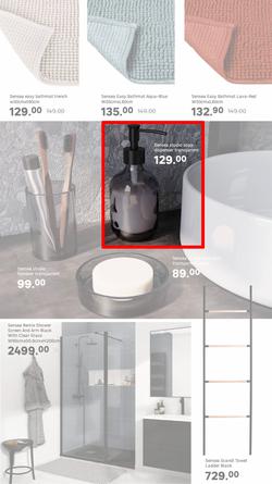 Leroy Merlin : Always Room For Home Improvement (04 July - 27 July 2025), page 16
